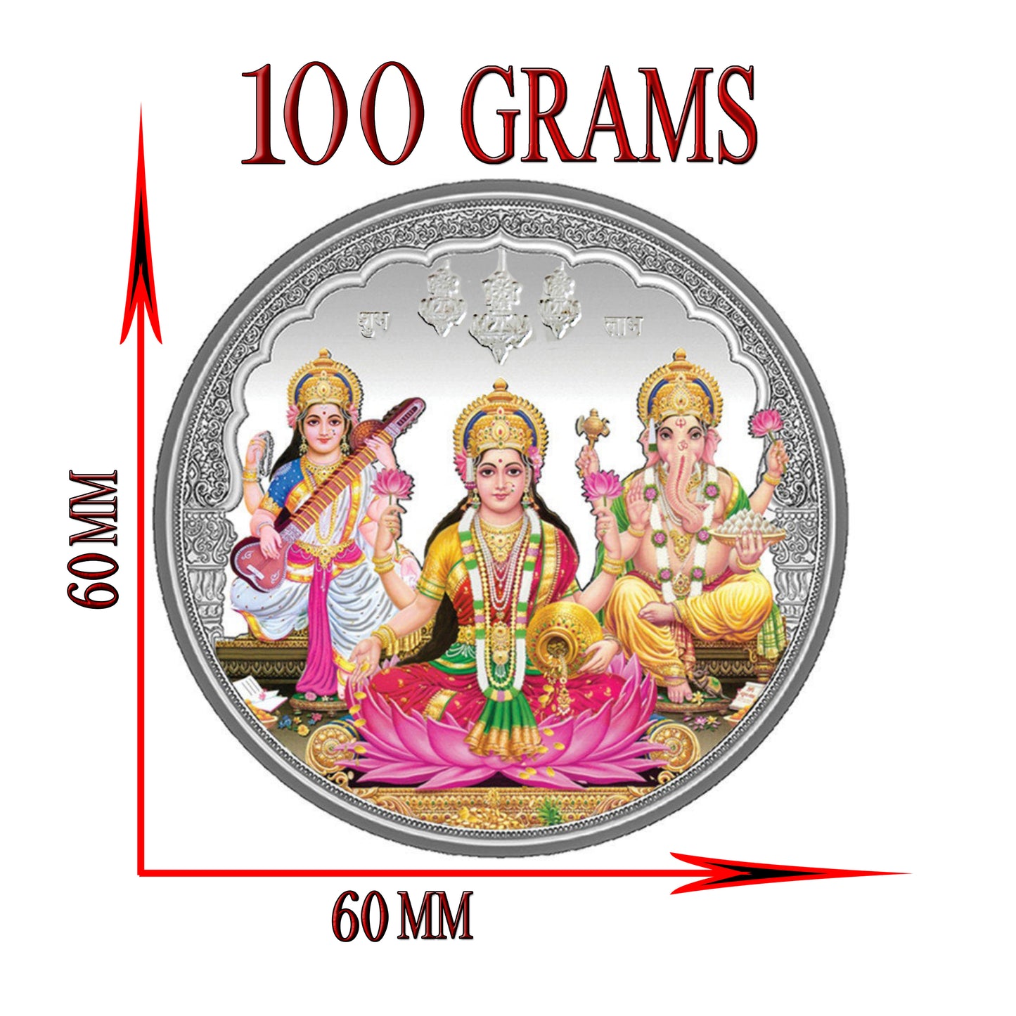 999 Pure Silver Coin Laxmi Ganesh Saraswati (10 to 100g) Hallmarked