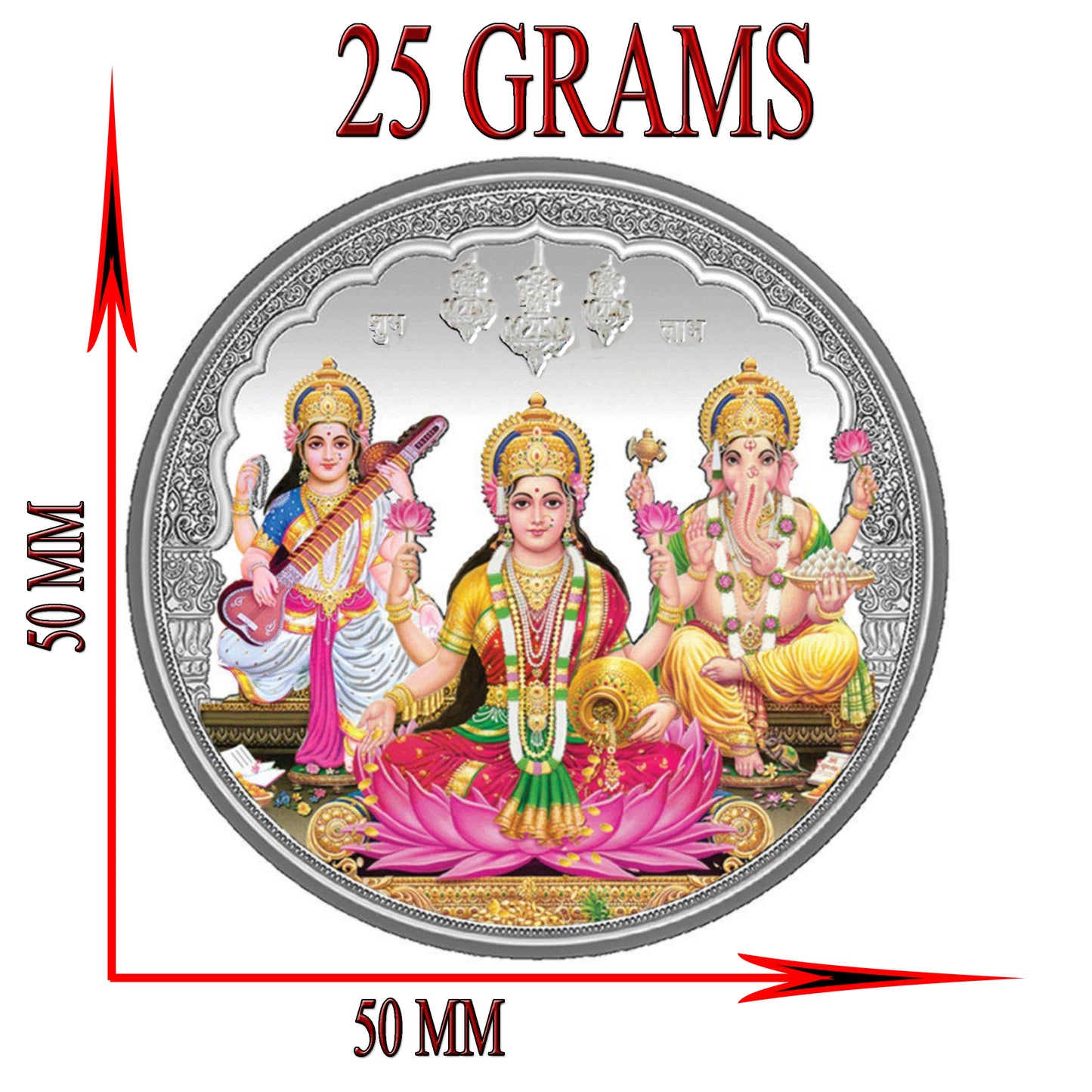 999 Pure Silver Coin Laxmi Ganesh Saraswati (10 to 100g) Hallmarked