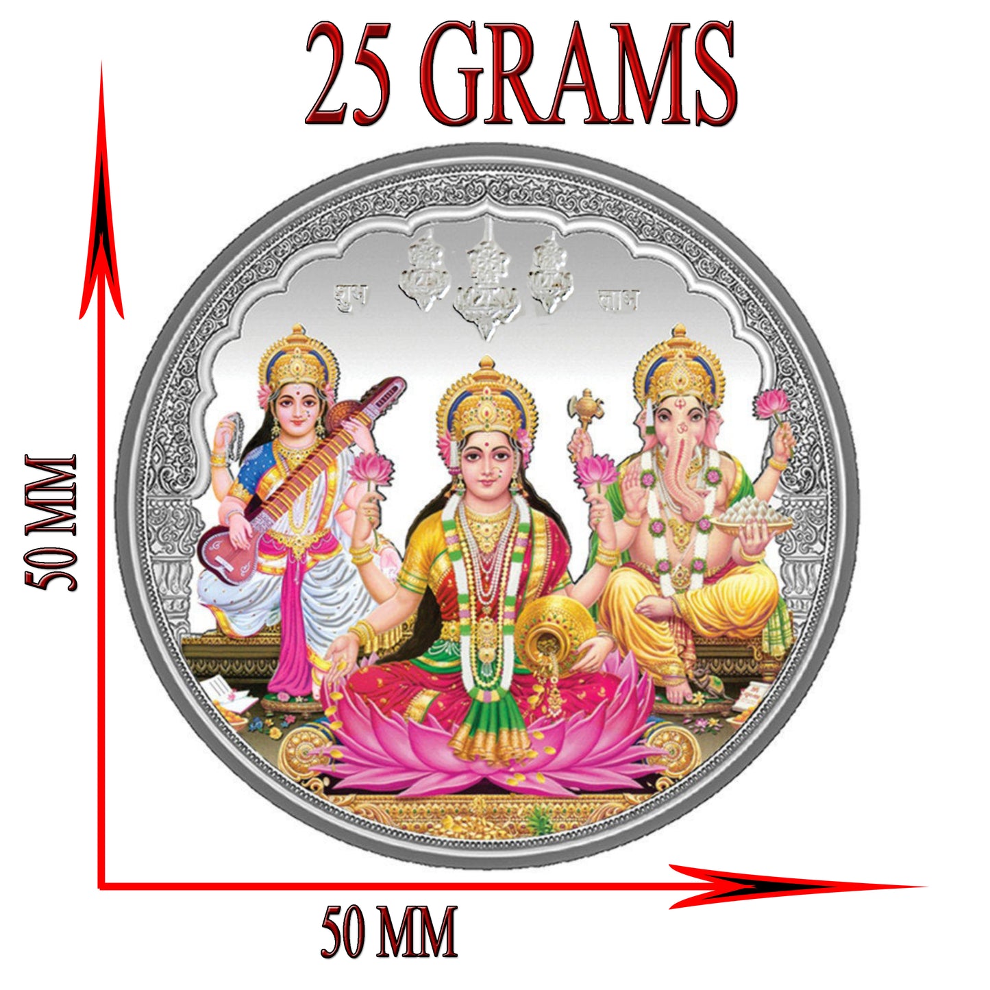 Color Pure Silver Coin 999 Laxmi Ganesh Saraswati