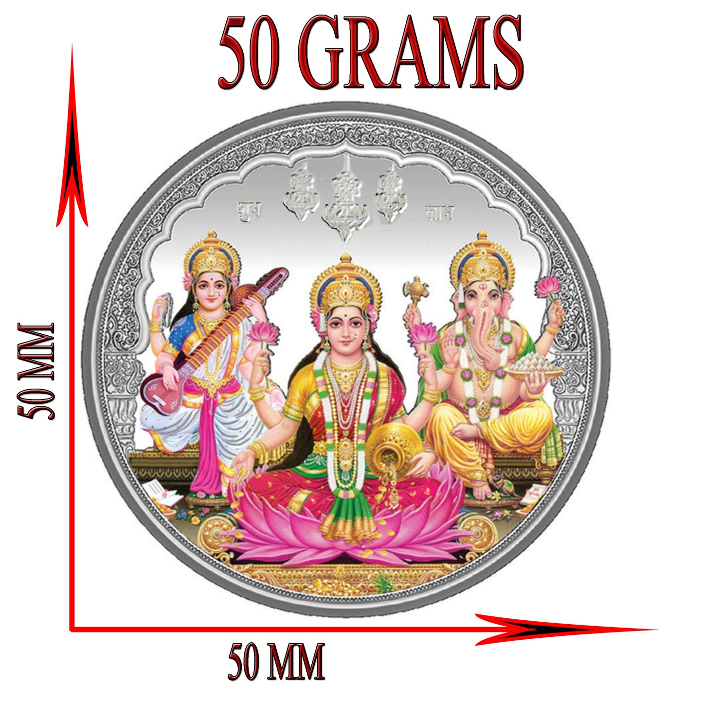 999 Pure Silver Coin Laxmi Ganesh Saraswati (10 to 100g) Hallmarked