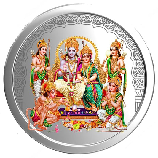 silver coin ram