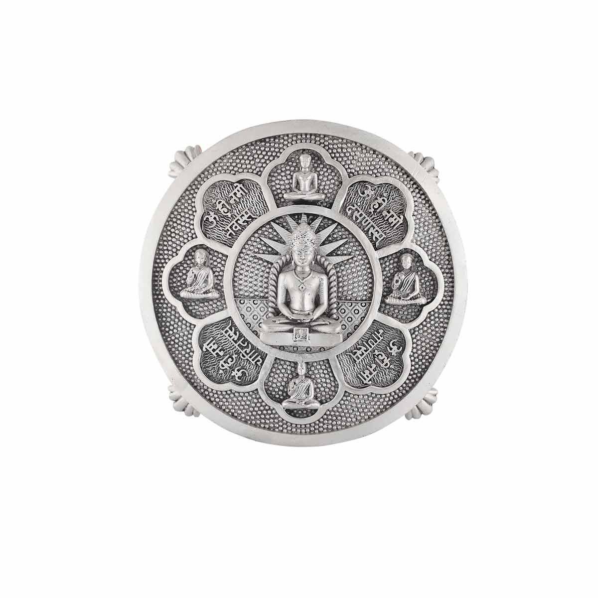 silver-antique-sidhhichakra
