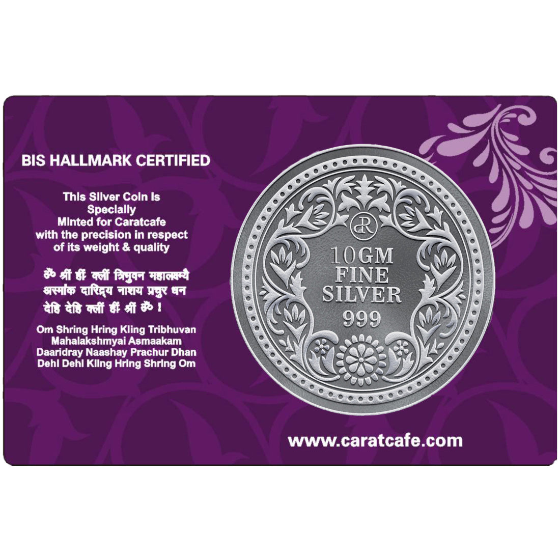 10 gram pure silver coin