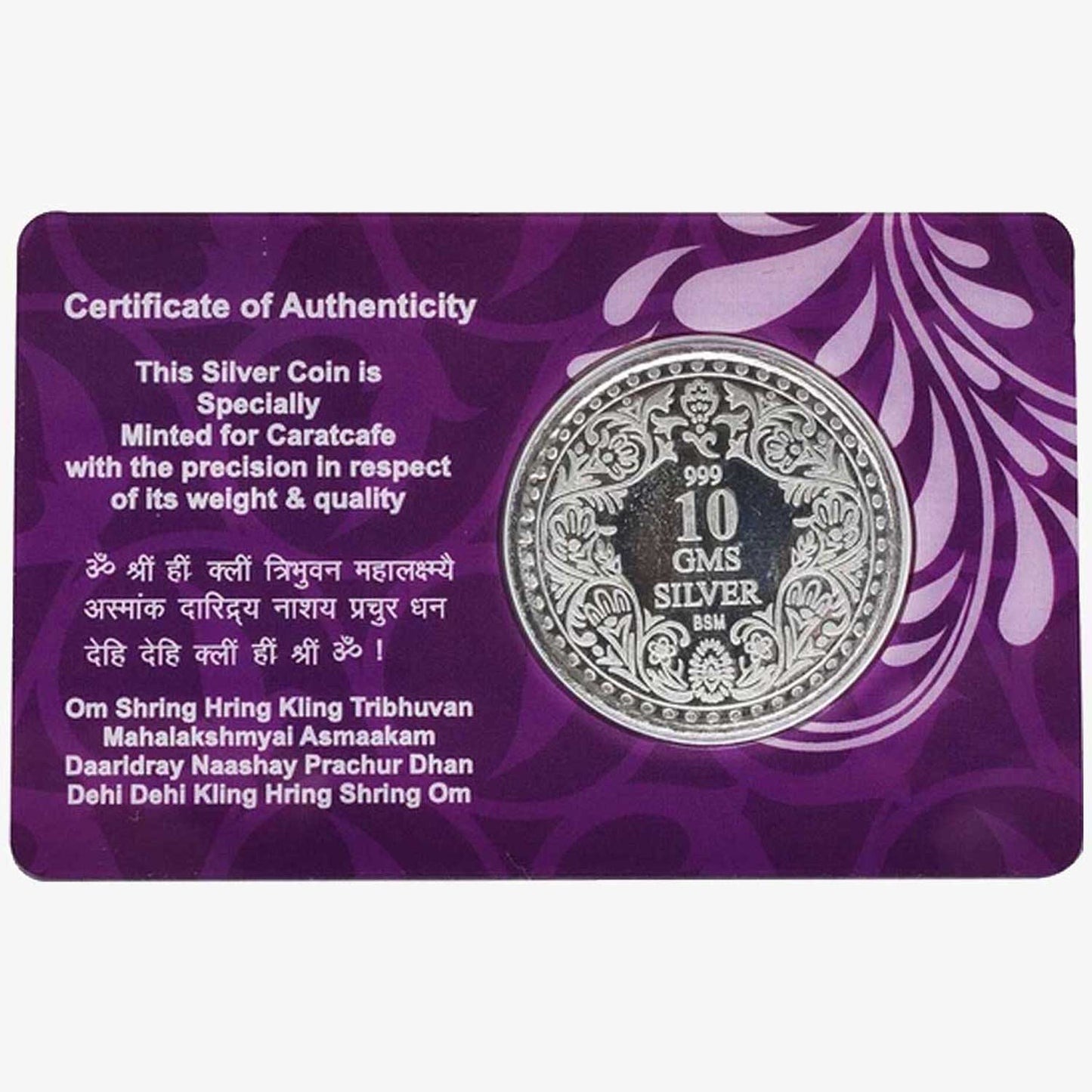 silver coin hallmark