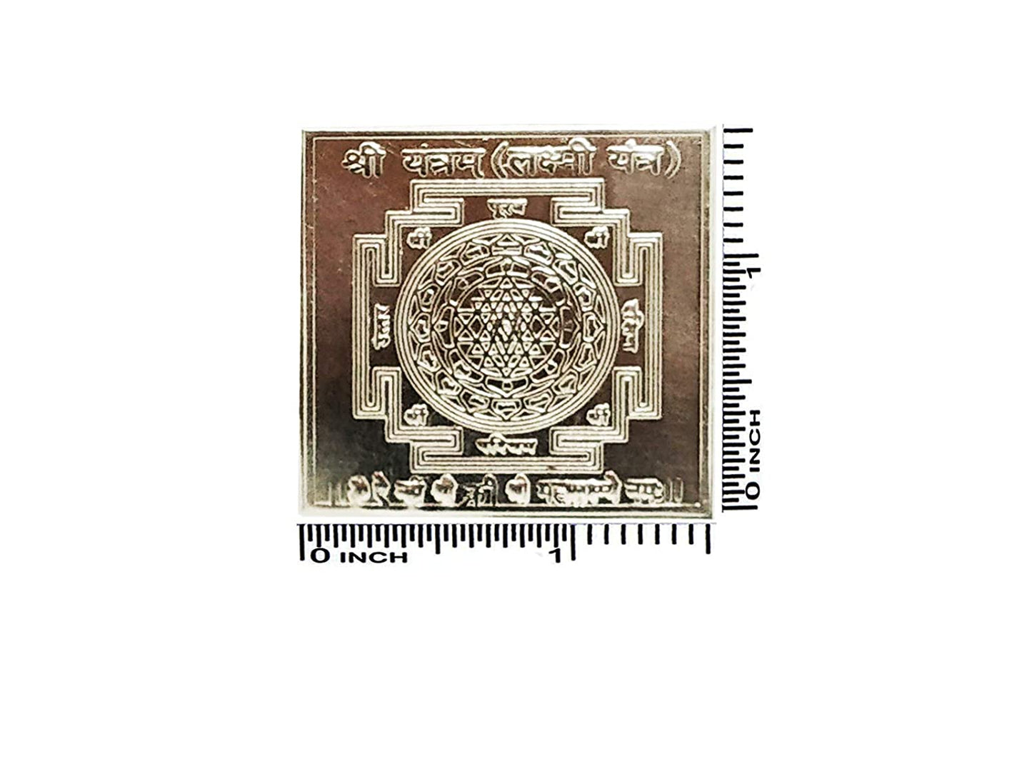 Pure Silver Sri Yantra