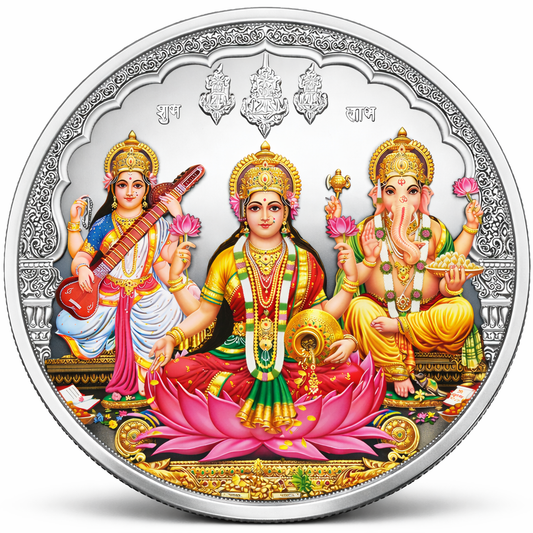 silver coin with three deities on a white background