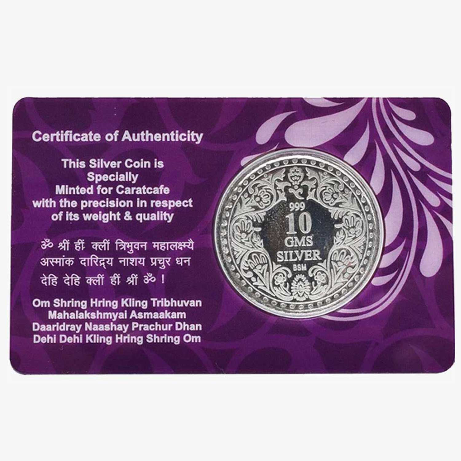 silver coin hallmark