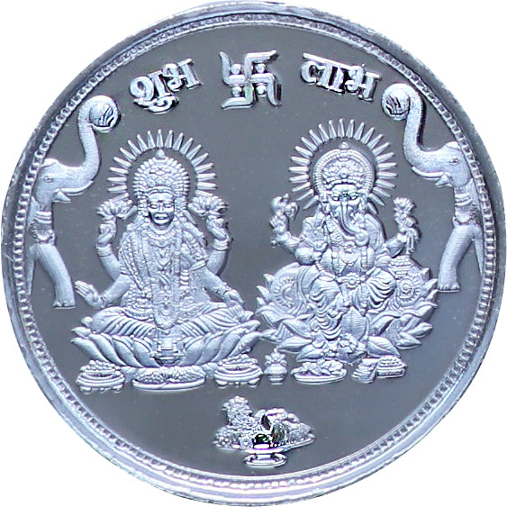 Silver 5 Gram Coin 999 Embossed Laxmi Ganesh