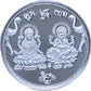 990 Pure Silver Laxmi Ganesh Coin for Gift