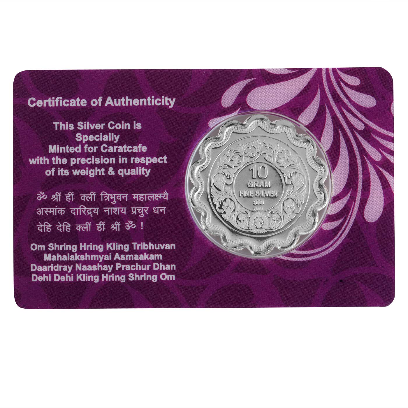 King Raja Embossed Silver Coin