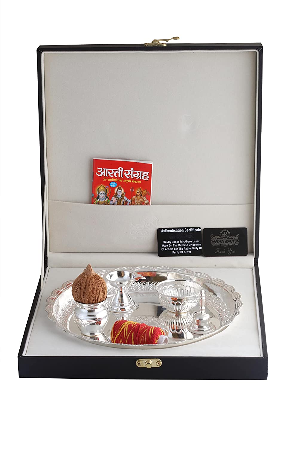 Customised pooja thali