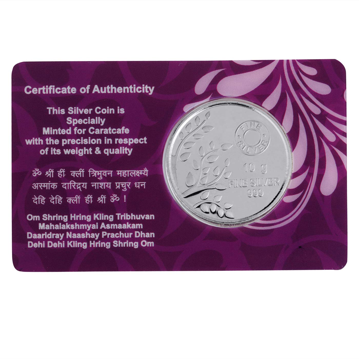 CARATCAFE Pure Silver Coin 999 Purity Coin 10 Grams Tree Embossed For Pooja